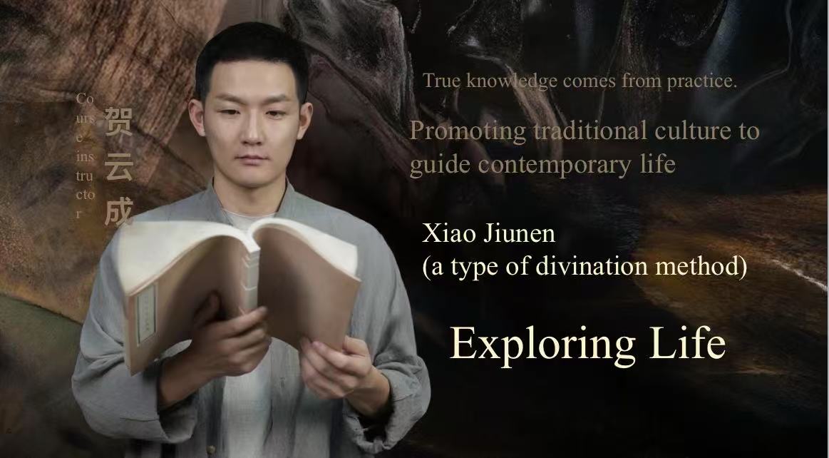 微信图片_20250624041917